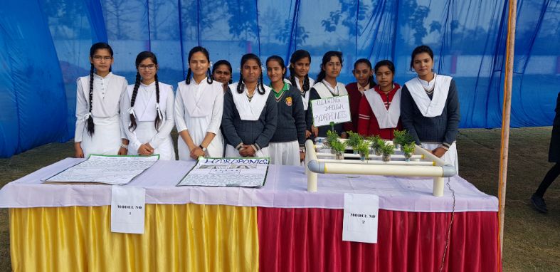 Science Exhibition