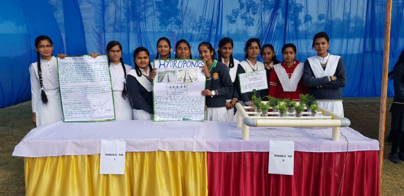 Science Exhibition — photo 2