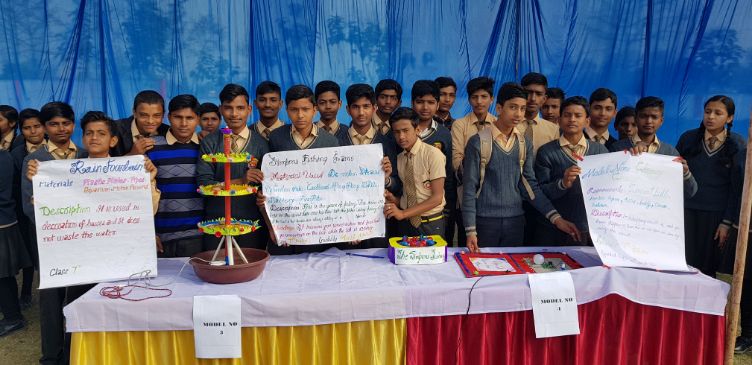 Science Exhibition — photo 3