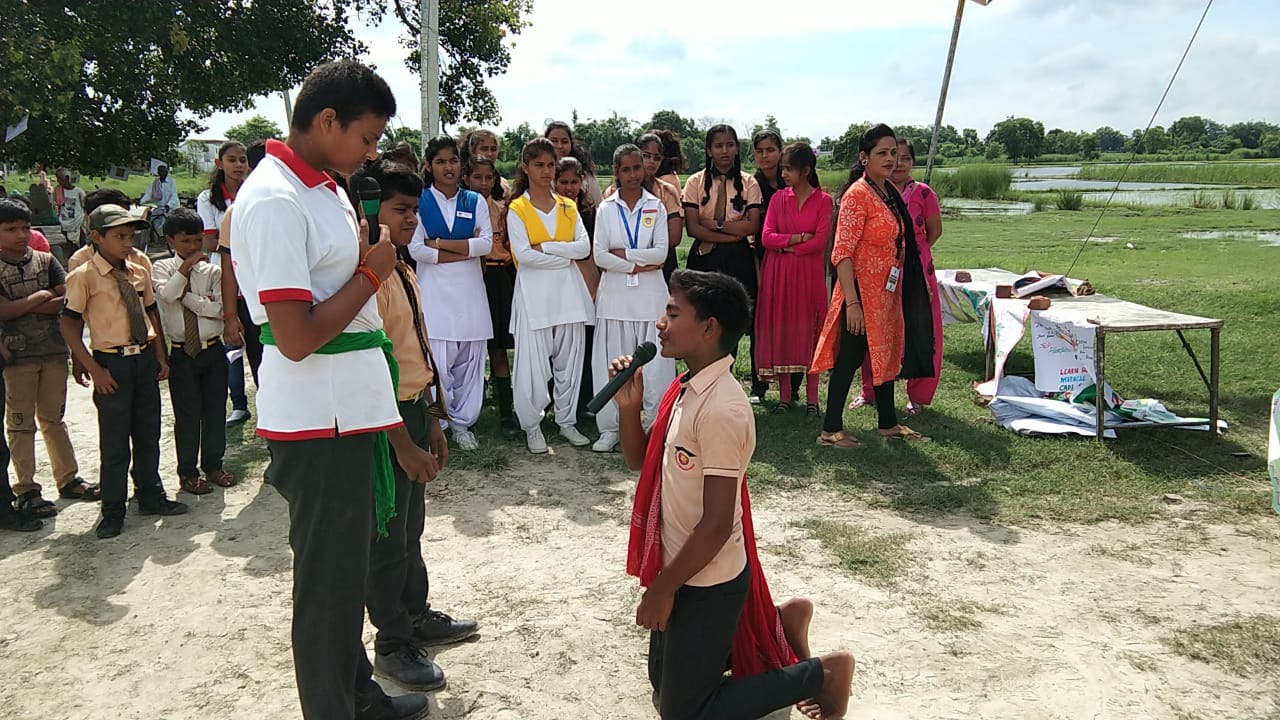 Mega Tree Plantation