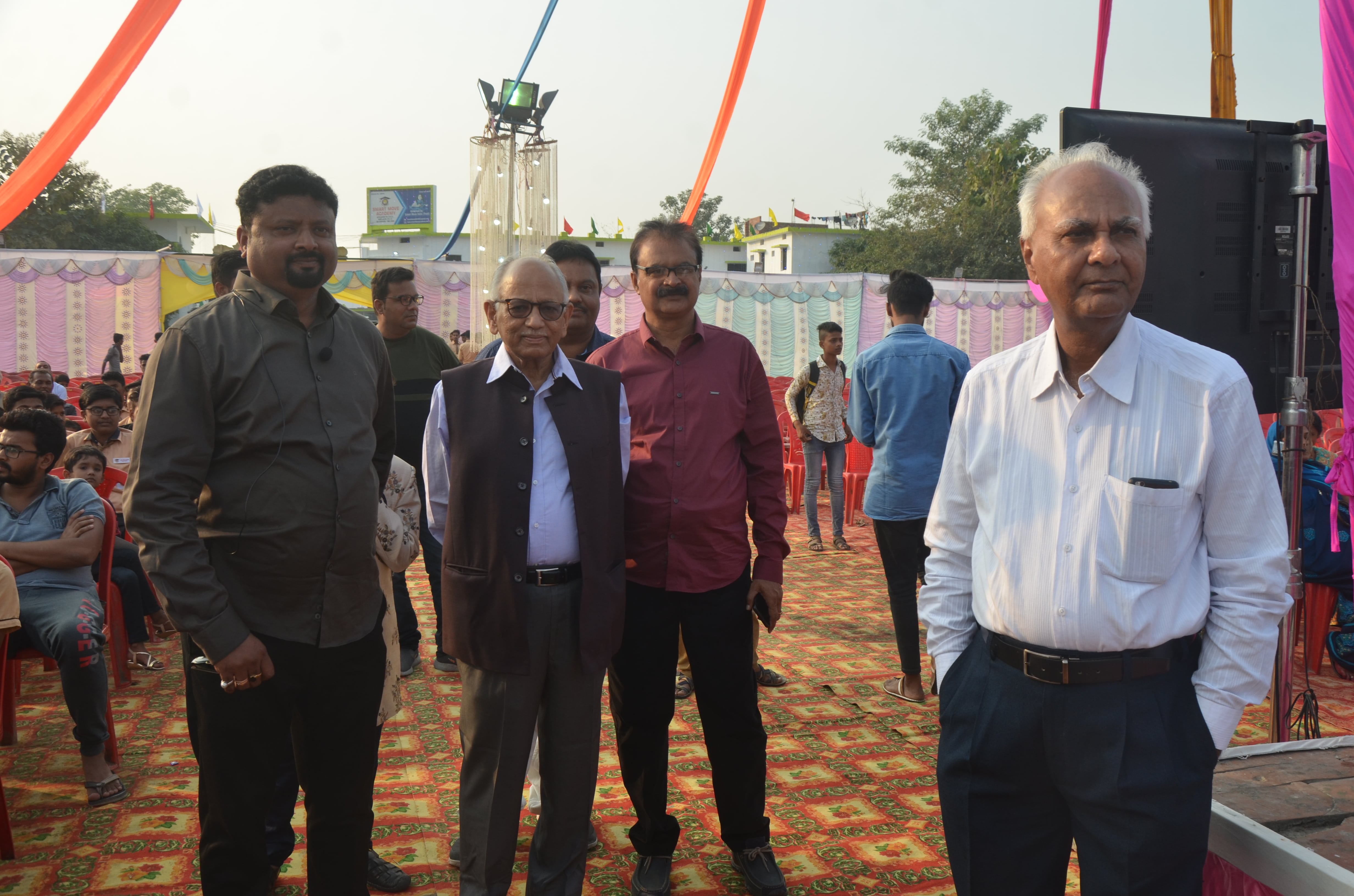 Annual Function 2019–20
