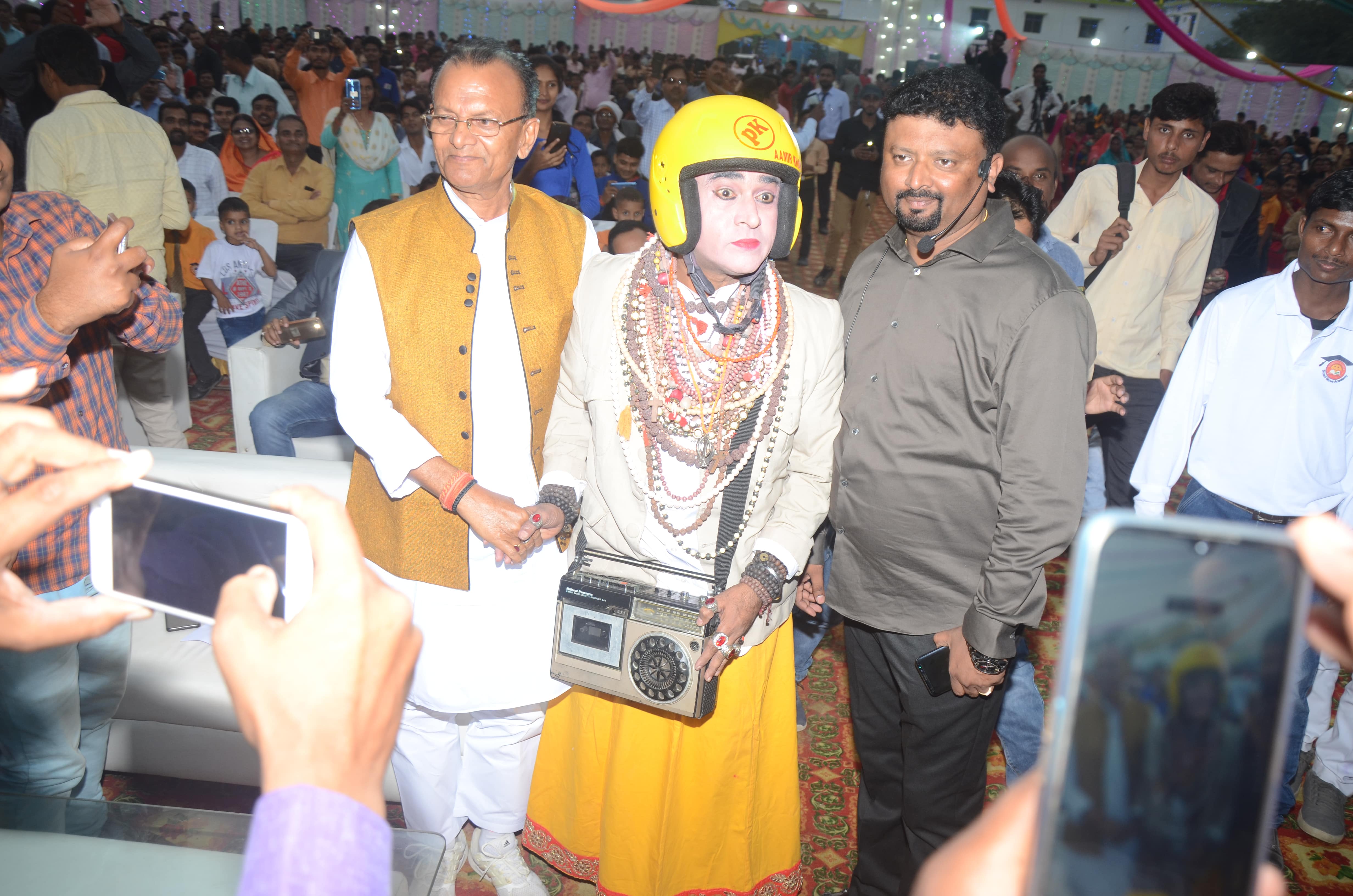 Annual Function — photo 3