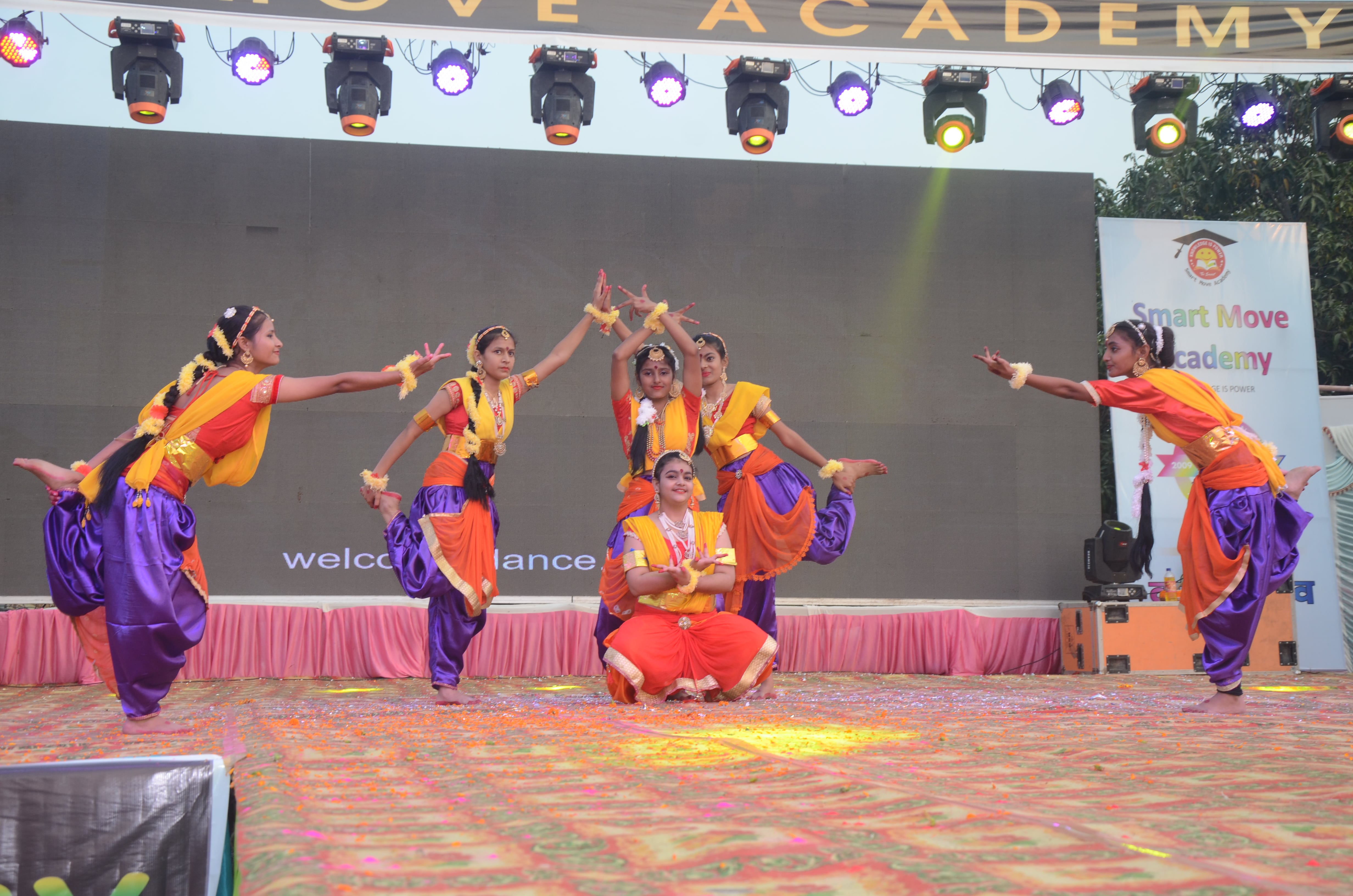 Annual Function — photo 8
