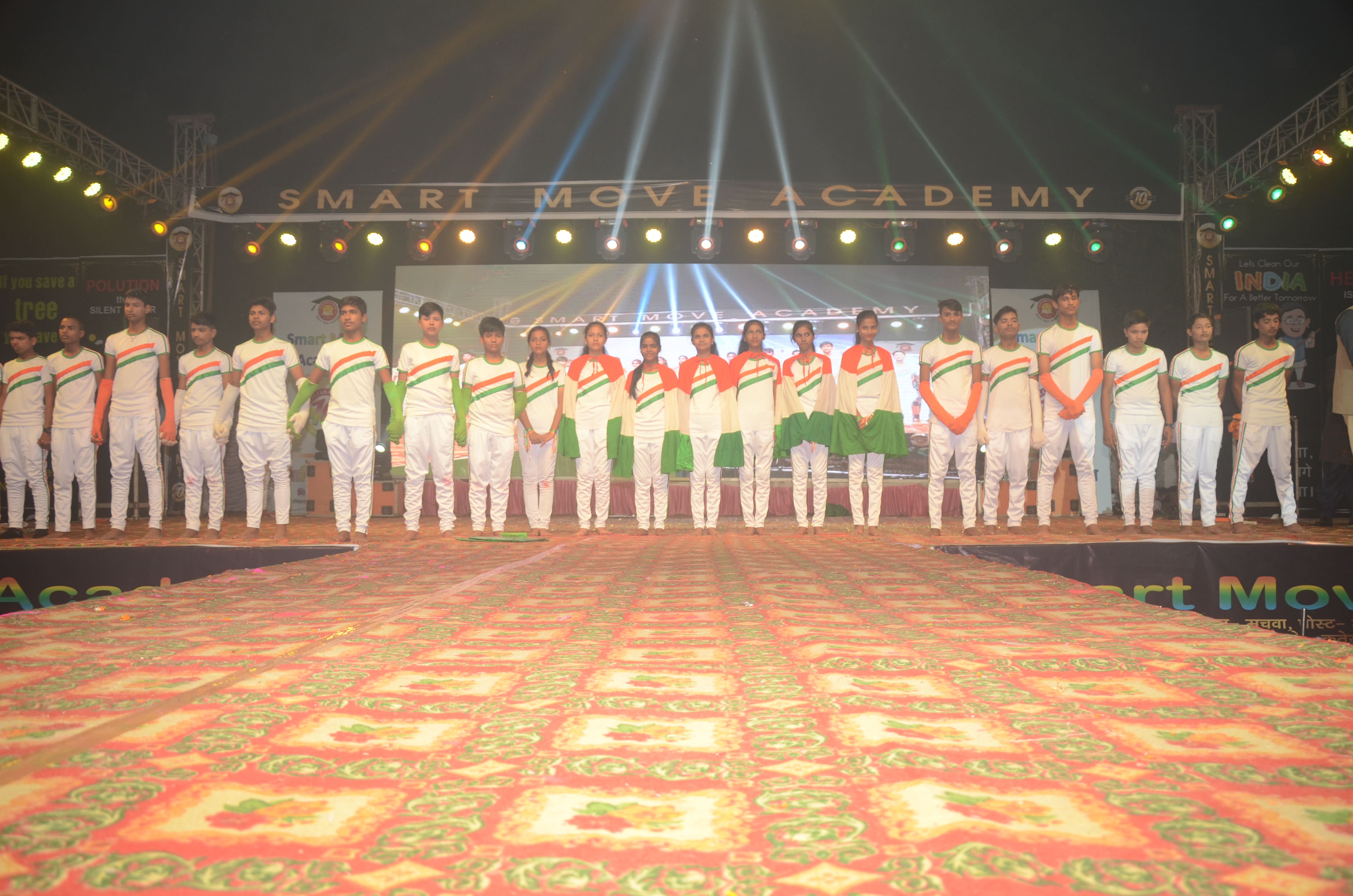 Annual Function — photo 12