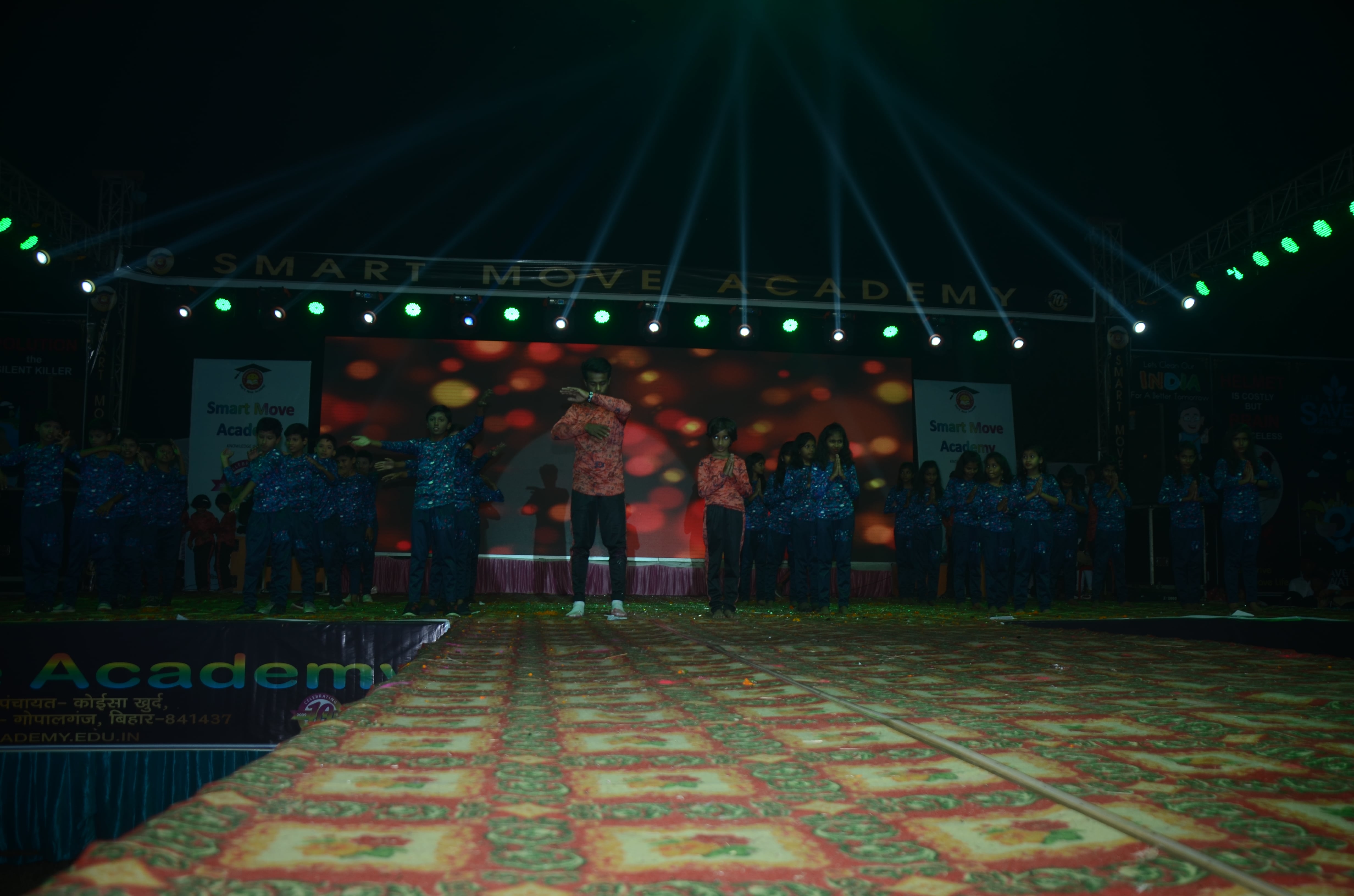 Annual Function — photo 15